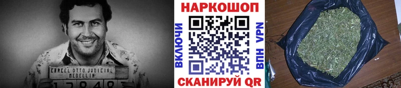 Наркота Белоярский Конопля Кокаин ЭКСТАЗИ АМФЕТАМИН Мефедрон Alpha-PVP