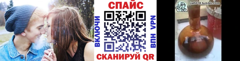 закладки  МЕГА зеркало  Бутират бутик  darknet телеграм  Белоярский 