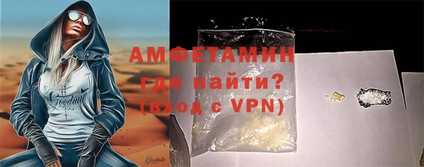 спайс Алзамай