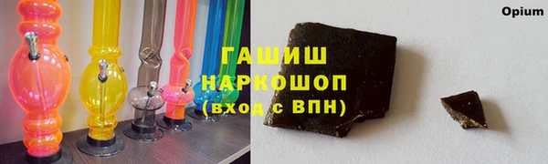 спайс Алзамай