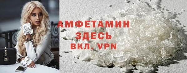 ешки Алексин