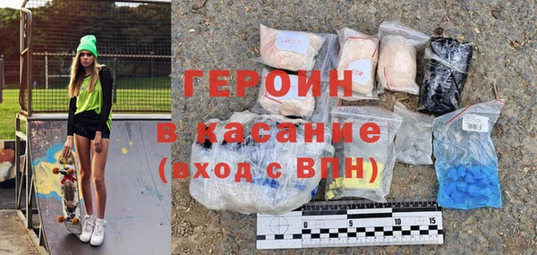 спайс Алзамай