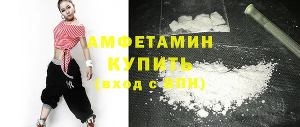 спайс Алзамай