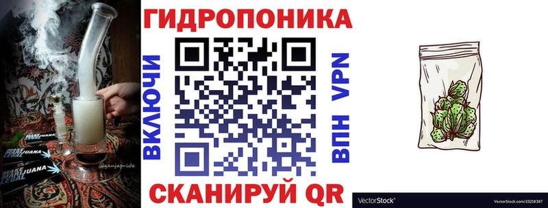 Каннабис индика  Белоярский 